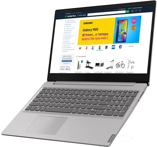 IdeaPad S145-15IKB